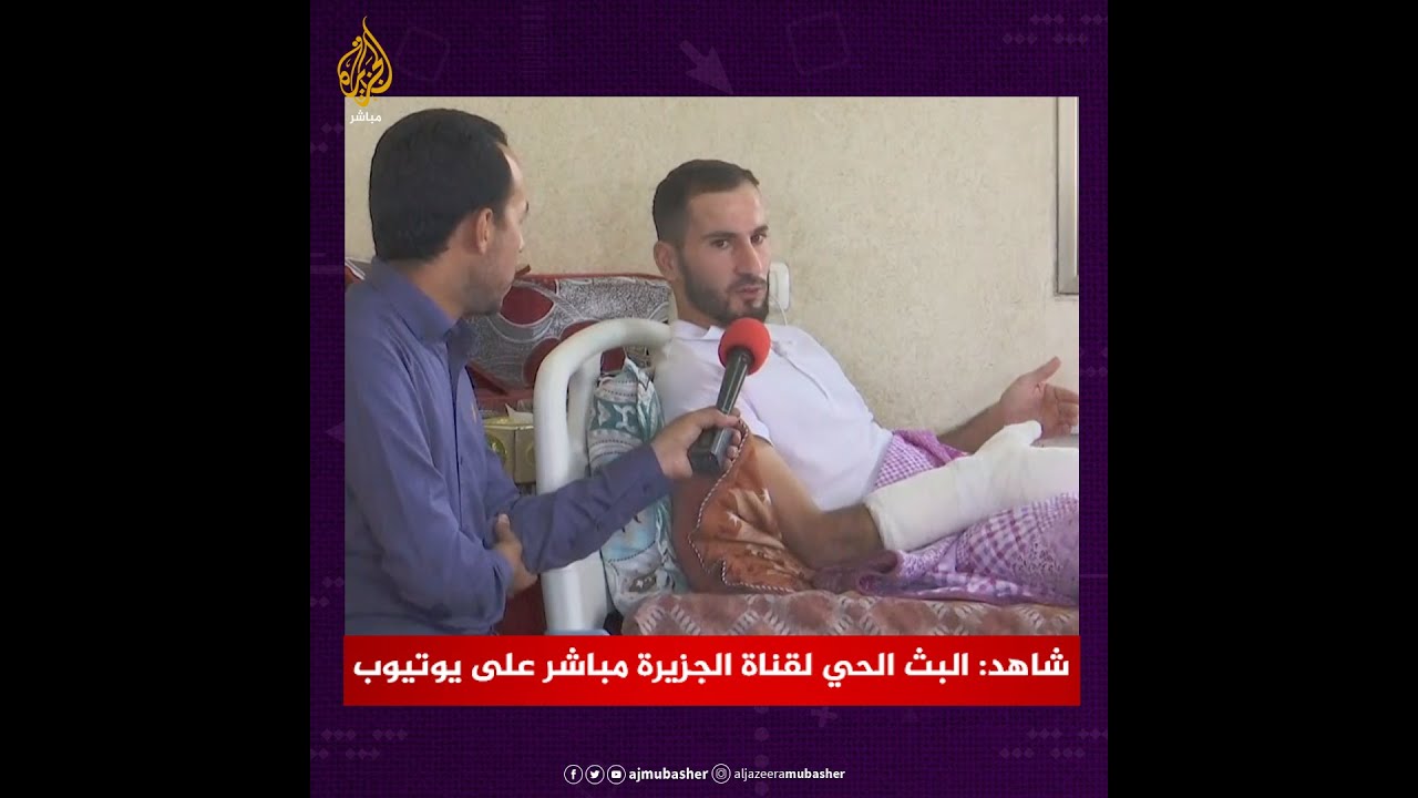 برصاص دمدم “المحرم” .. أجساد الفلسطينيين عرضة للتفتت !
