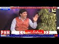 Royal dhaba full comedy show by haroon kayani ep 1