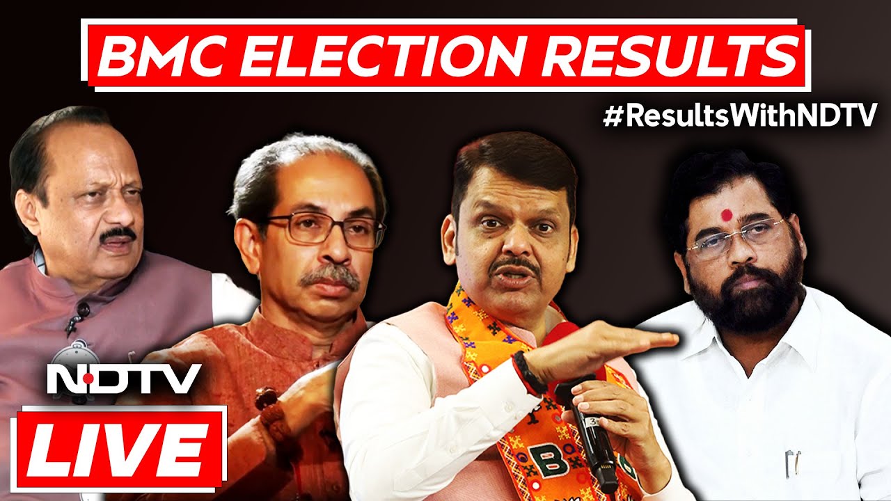 BMC Results LIVE | Mayahuti Vs Maha Vikas Aghadi | BMC Election Results LIVE | NDTV 24x7 LIVE TV