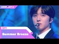 SF9 (에스에프나인) - Summer Breeze (여름 향기가 날 춤추게 해) | KCON:TACT 3