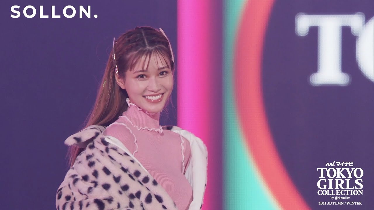 SOLLON.｜第33回 マイナビ 東京ガールズコレクション 2021 AUTUMN