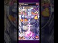 【ゴ魔乙】悪魔刈りの行方 サザンライツ