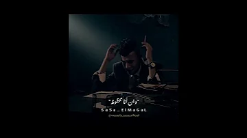 كليب واخد علي خاطري من الدنيا عصام صاصا حالات واتس اشتراك بالقناة Explore تصميمي Lovemusic 