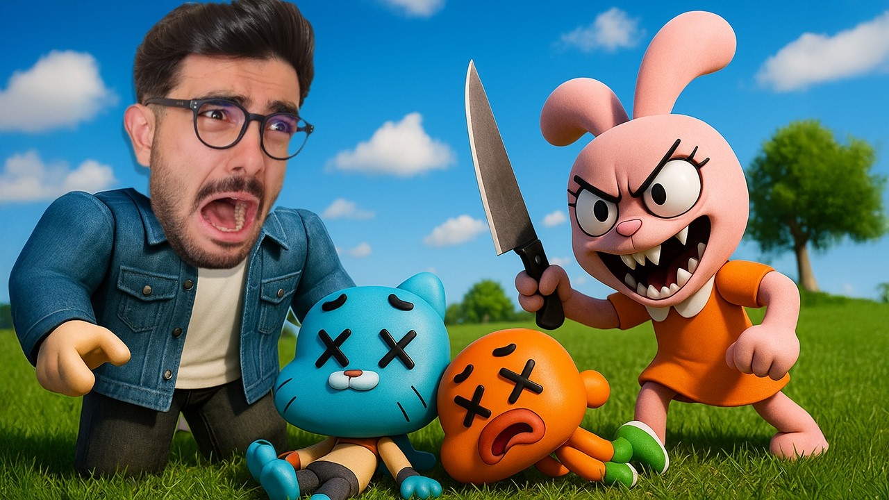 عالم غامبول في خطر 🫣