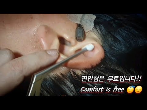 ASMR) 👨Real Series_ 유독 편안했던 귀청소_ Ear cleaning that was particularly comfortable_ ひときわ快適な耳掃除