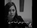 اقسملك بالله انا شخصيه لا تطاق