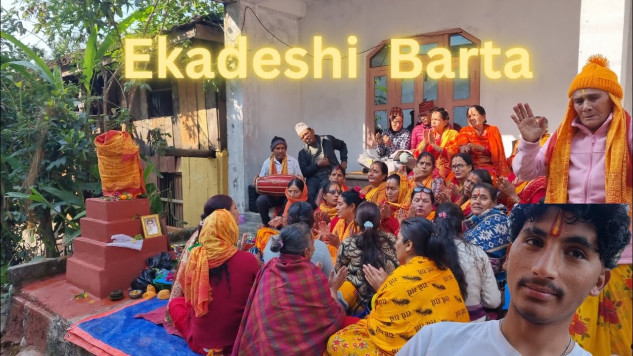 | Ekadeshi bhajan ma hajur ba ley hasaunu vayo |