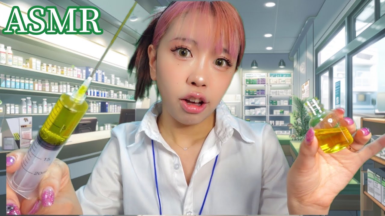 ASMR] Roleplaying getting medicine dispensed at a pharmacy - YouTube