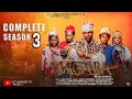 JAGABA SEASON 3 COMPLET Original 2025 Daddy Hikima SairaMovies Abbadanujile JAGABA SEASON 3 COMPLET Original 2025 Daddy Hikima SairaMovies Abbadanujile