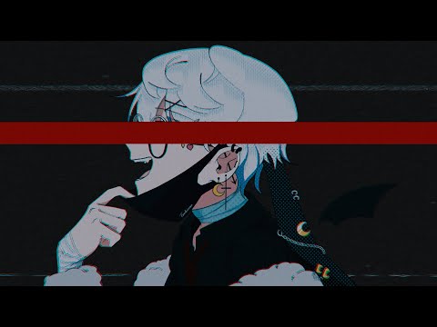 뱀파이어 Remix.ver