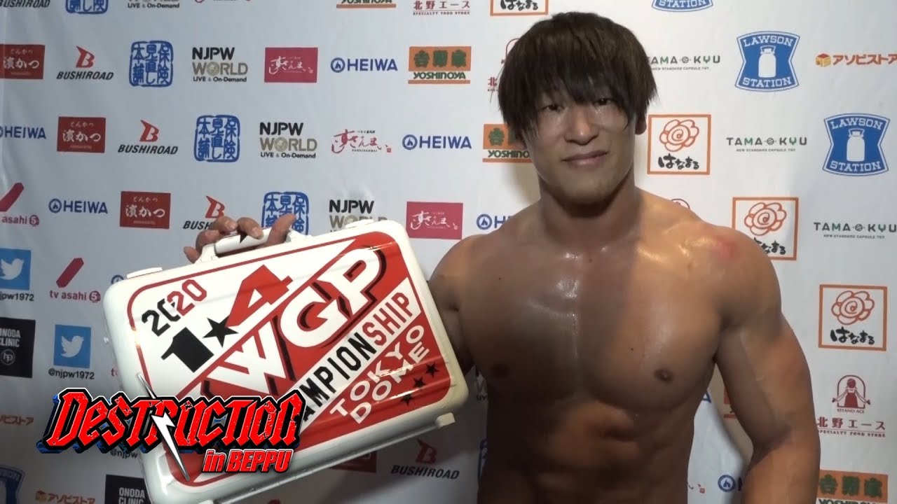 jay white finisher Kota Ibushi has a sweet new briefcase he plans to keep! (#njdest)