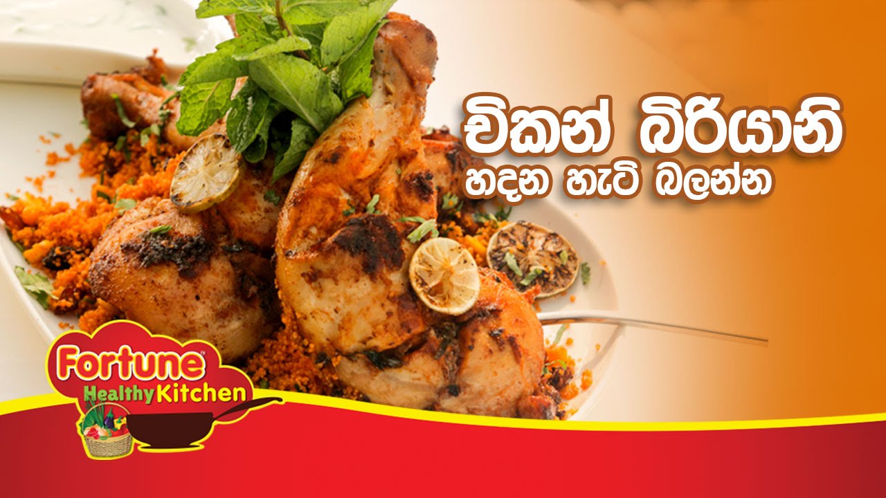 Fortune Healthy Kitchen EP06 2016.06.25 YouTube