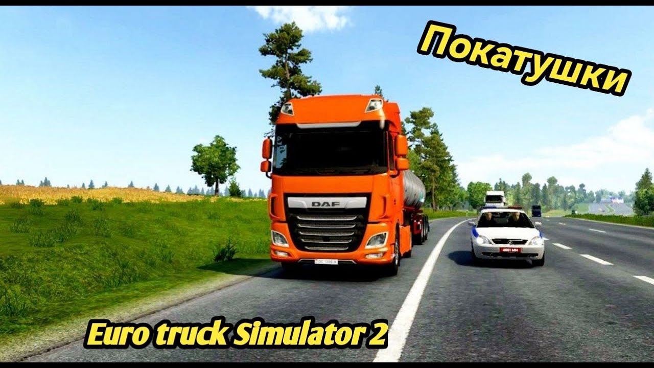 Euro Truck Simulator ▶Карта RusMAP 