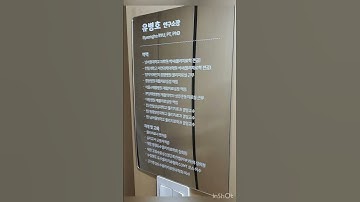 Apache AP-Gen6090i UV Printer prints on Acrylic Mirror