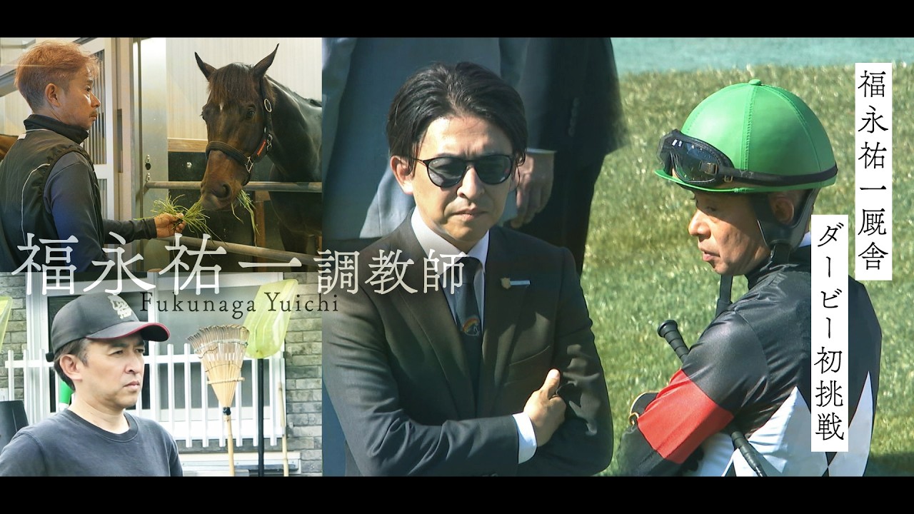関連動画3