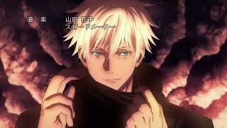 Dan Da Dan op | Jujutsu Kaisen version |