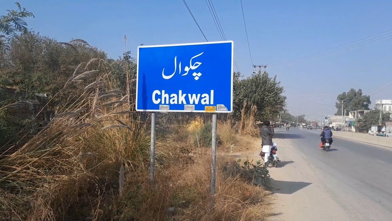 Chakwal Complete History | Chakwal Punjab Pakistan | Famous Places & Culture