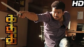 Download Lagu Kaththi Movie scenes | Vijay Fights with British Women | Vijay agrees for Neil Nitin Mukesh's deal MP3 Download Lagu Kaththi Movie scenes | Vijay Fights with British Women | Vijay agrees for Neil Nitin Mukesh's deal MP3