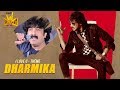 Dharmika I Love You Theme Song | Kannada Movie | Gurukiran | Upendra, Rachita Ram | R Chandru