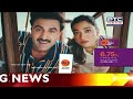 Punjabi News : ਦੇਖੋ ਅੱਜ ਦੀਆਂ ਵੱਡੀਆਂ ਖ਼ਬਰਾਂ  | Punjabi Latest News | Today Punjabi News | 18.09.2026