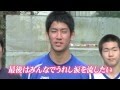法政大学第二高等学校 ハンドボール部