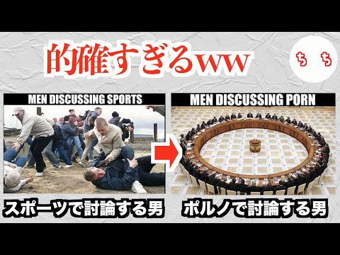 海外の風刺画像、皮肉が強すぎて炎上しそうww