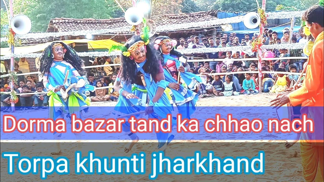 Dorma bazar tand ka manda chhao nach   डोरमा बाजार टांड का छौव नाच  Simon dhan vlog Torpa khunti #