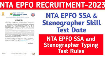 EPFO SSA and Stenographer Skill Test Date||EPFO SSA Skill Test Rules||Jobless Family||