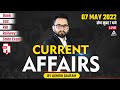 7 May | Current Affairs 2022 | Current Affairs Today | Current Affairs by Ashish Gautam