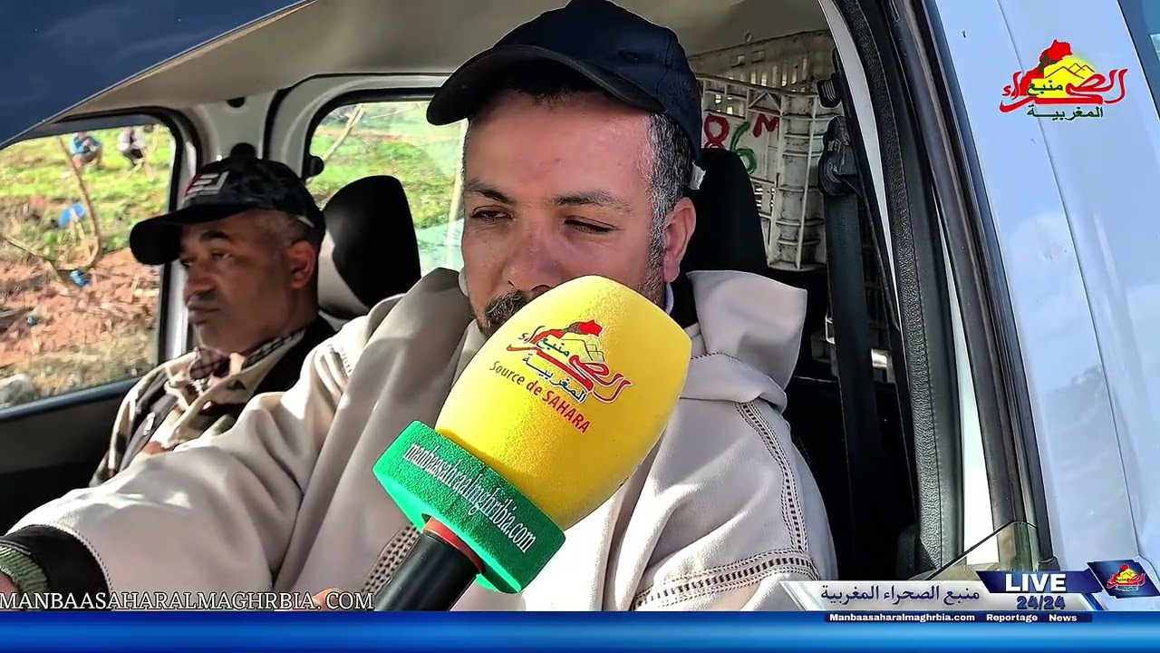 معنات ساكنة اولاد مصباح  جماعة البحارة أولاد عياد إقليم القنيطرة 