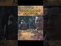 迎财神迎的五路财神 都指哪些神仙 文化 神话传说 迎财神迎的五路财神 都指哪些神仙 文化 神话传说