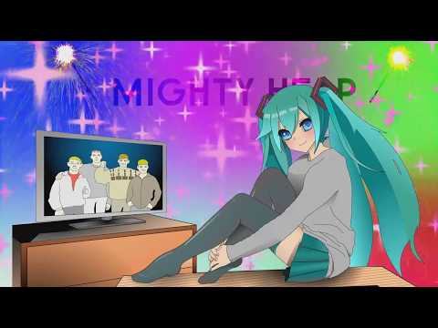 Mighty Heap feat. Hatsune Miku -  (Новый год - Стекловата cover)