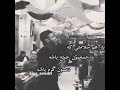 سلامتی وحید مرادی سلامتی وحید مرادی