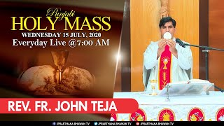 🔴 15 JULY 2020 | Holy Mass (Punjabi) | Rev. Fr. John Teja | Prarthana Bhawan TV