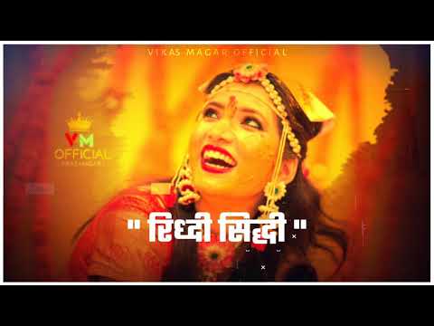 Pahile bhavari bhavtasaye