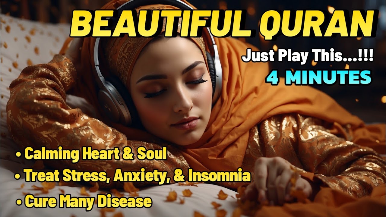 surah-yaseen-ayatul-kursi-17x-2-hours-relaxing-quran-recitation-for