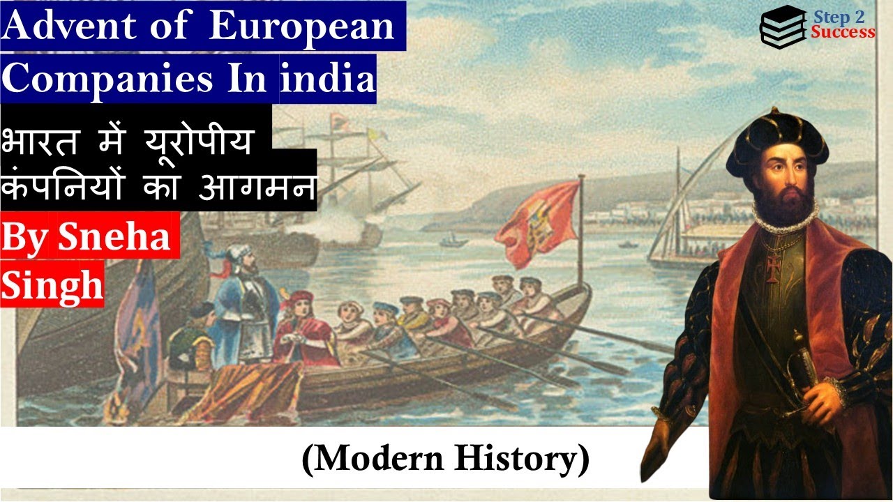 Advent Of European Companies in India || Modern History - YouTube
