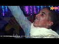 عيشها نوبى نجم الاغنيه النوبيه اسلام كوش فرح نوبى 