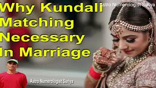 Horoscope marriage matching in vedic astrology।Marriage matching vedic astrology।@punneitsastrology