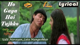 Ho Gaya Hai Tujhko Sonic Jhankar Dilwale Dulhania Le Jayenge1995 Dolby Digital GEET MAHAL