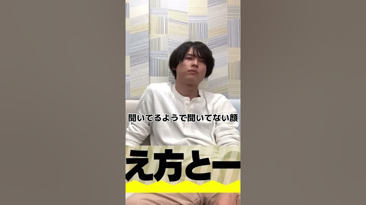 超絶おねむなまつむらほくと  #sixtones #松村北斗