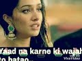 What's app status hua bachain paheli bar hamne raj Yah jana Whatsapp Status Video Download Free
