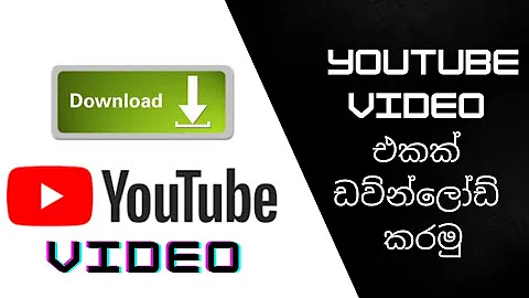 How To Download Youtube Video Y2mate How To Download Youtube Video Y2mate