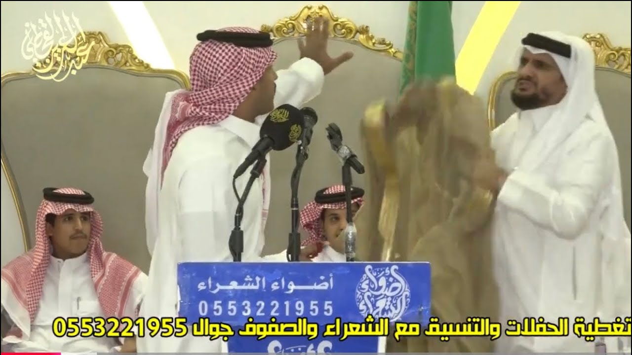 موال لحن بن شايق متعب الفهادي عايض جابر ممدوح البدراني مازن الشهراني الرياض ١٩-١١-١٤٤٦هـ