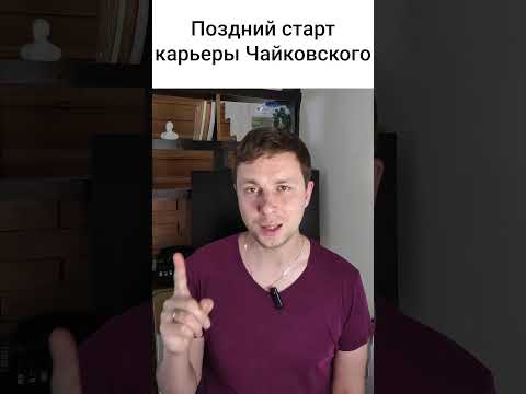Мотивирующий факт про