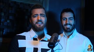 MACAN Band - Marefat ( ماکان بند - معرفت - تیزر ) Resimi