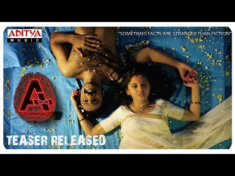 #MovieA Teaser | Nithin Prasanna, Preethi Asrani |  Ugandhar Muni | Vijay Kurakula