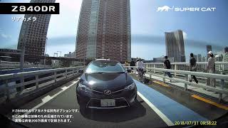 レーザー&レーダー探知機「Z840DR」ドライブレコーダー走行動画 - YouTube