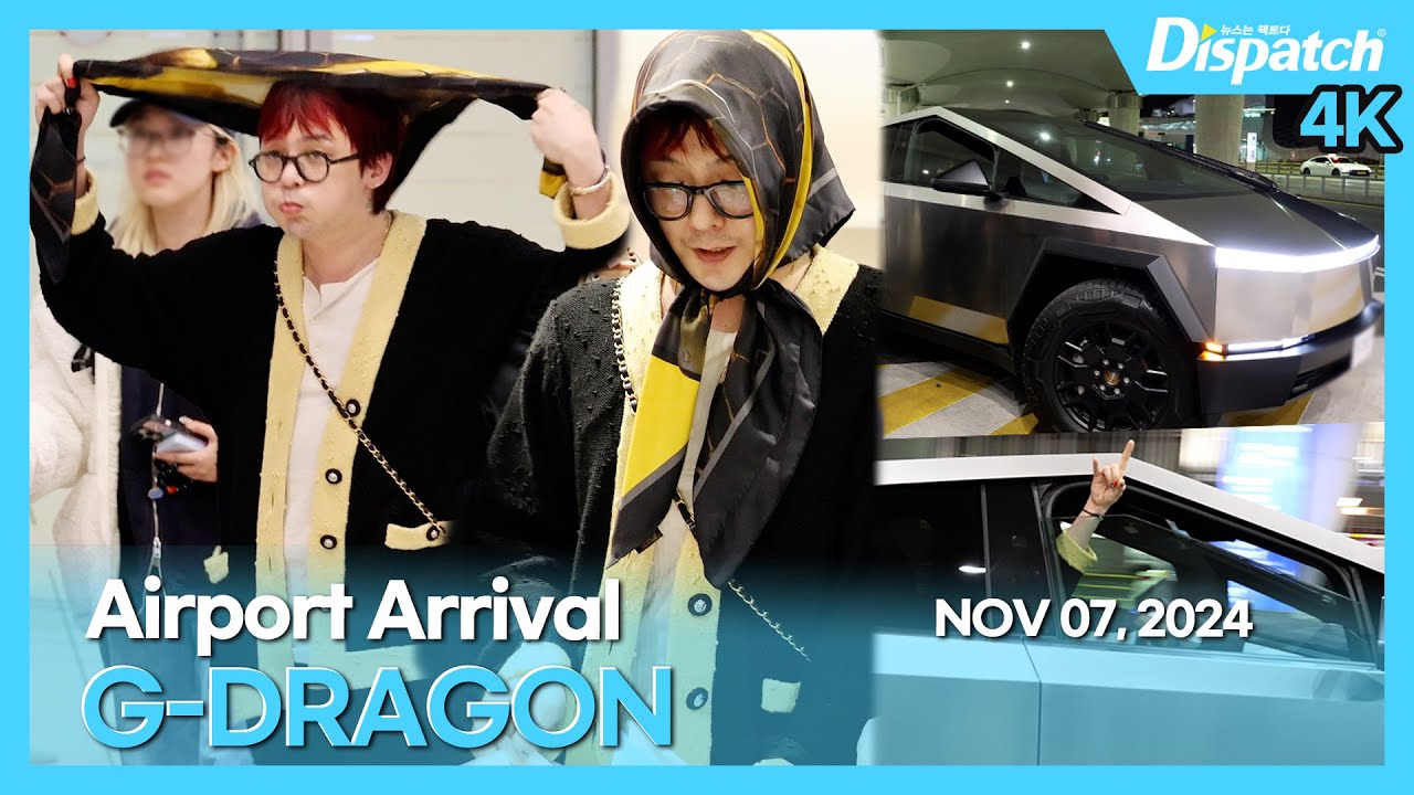 지드래곤(빅뱅), 