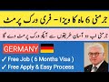 Get Job in Germany || Germany Job Seeker Visa || Germany Work Permit Visa || Germany Free Work Visa